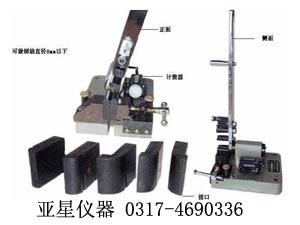 手動鋼筋反復彎曲機-反復彎曲機-鋼筋彎曲機